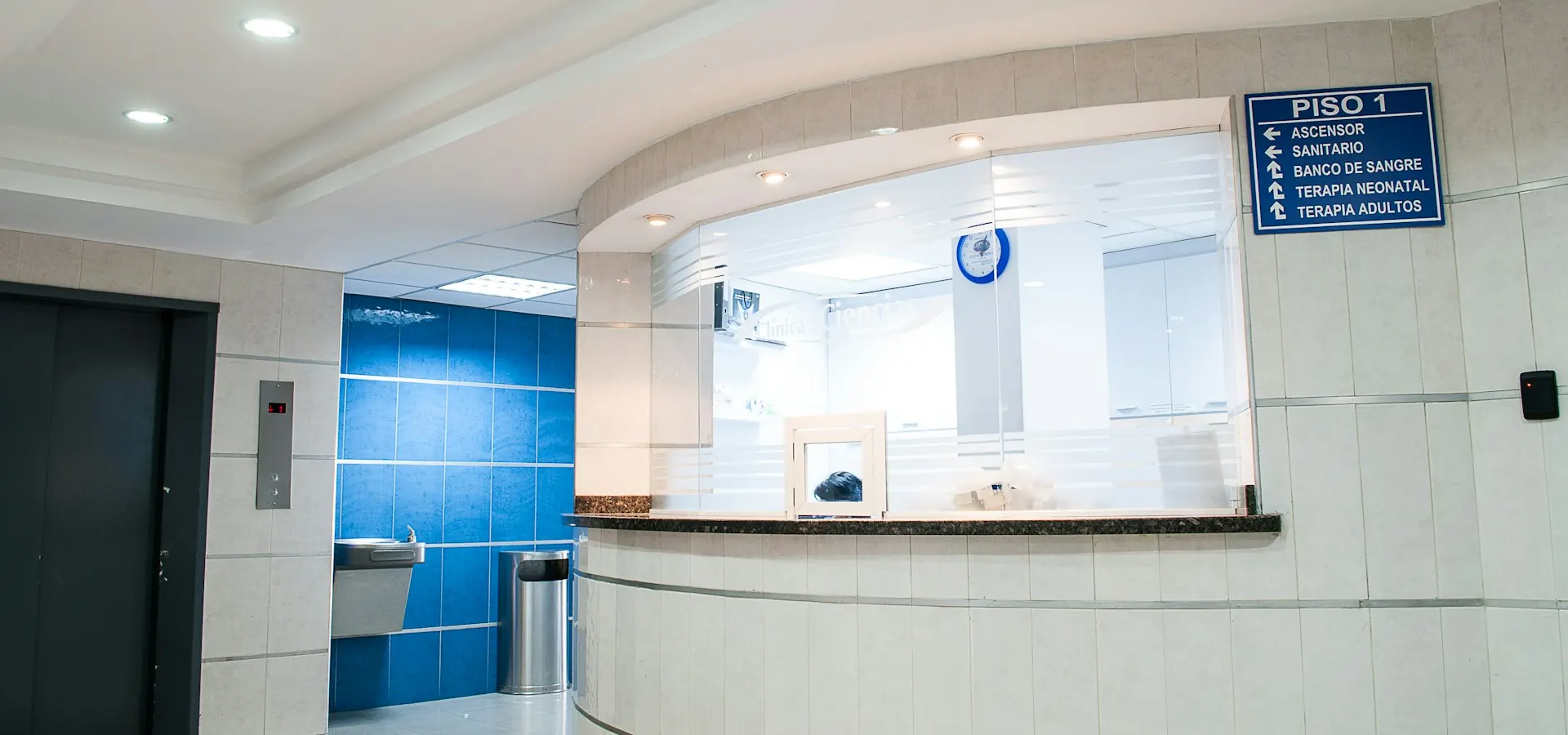 Recepção de clínica médica